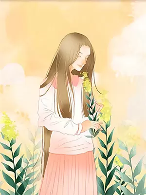 中都烟酒商行