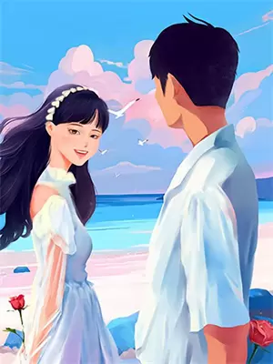 第九十六