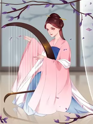 英国皇家音乐队