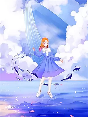 憾无穷，人生埋长恨