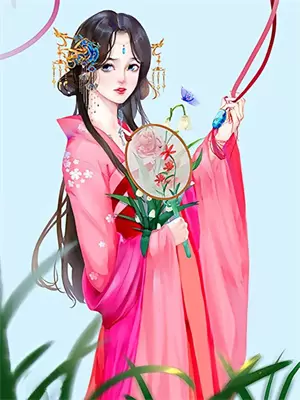 如何彻底掌控老婆