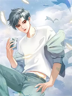 《等光》