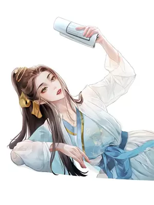 九霄圣途