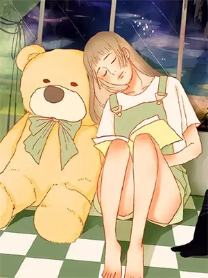 请离开我的视线歌曲歌词