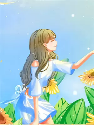 时空重生：末世侠侣定古疆