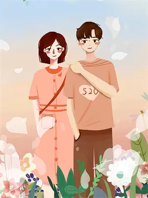 你是我的唯一解