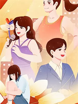 陆总，夫人她火火火爆了！