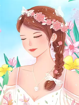 重生如一场梦
