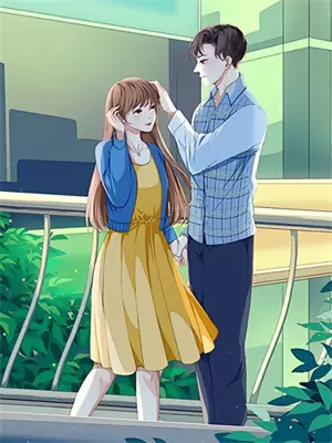 黛玉的妹妹