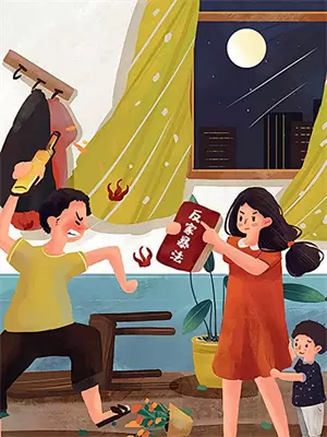 老公说他妈死就死，正好吃席(陈光耀林笑)全文免费小说_小说免费完结老公说他妈死就死，正好吃席(陈光耀林笑)