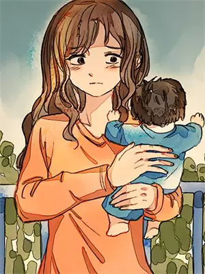 妲己的美