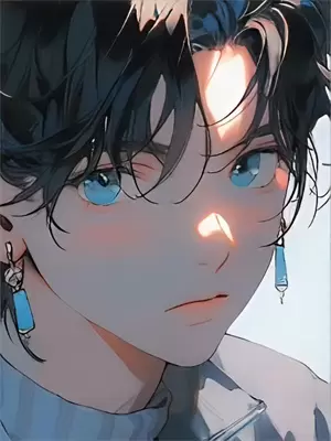 掌天，我以岁月敬人间