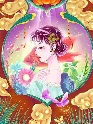 重生后，手撕毒闺蜜