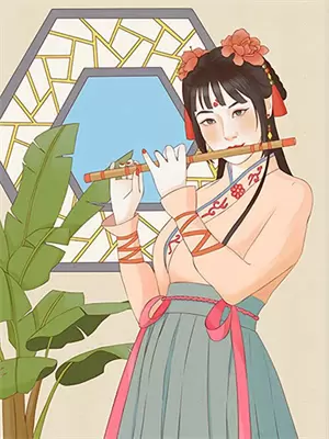 山河翠语