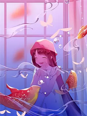 迷雾不出药水