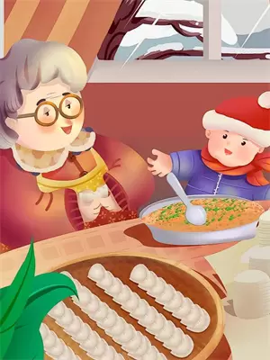 复仇从结婚开始第一集